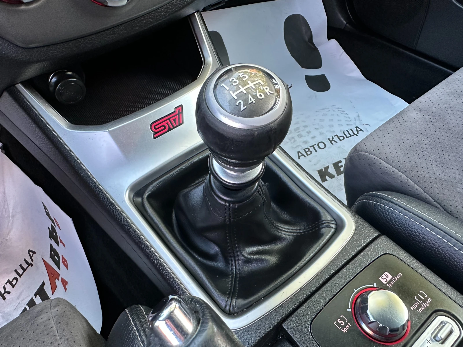 Subaru Impreza STI/ | Mobile.bg   12