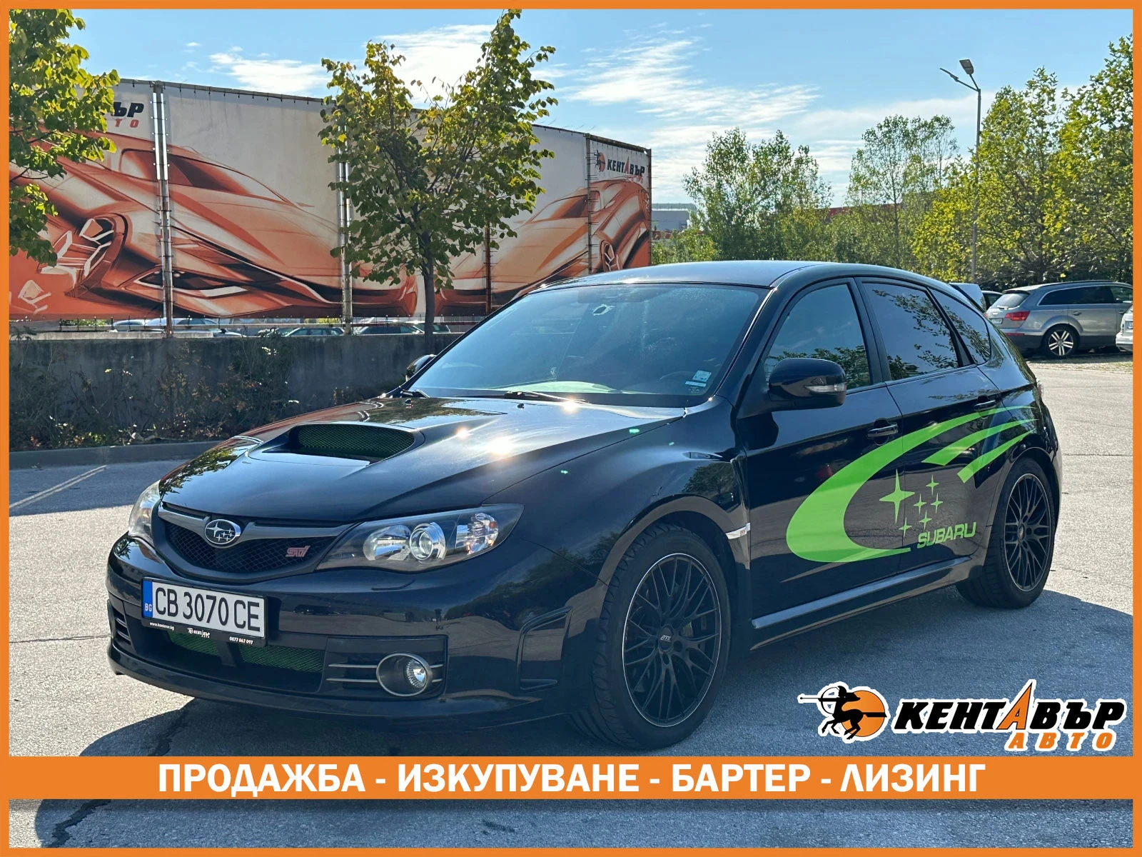 Subaru Impreza STI/ | Mobile.bg   1