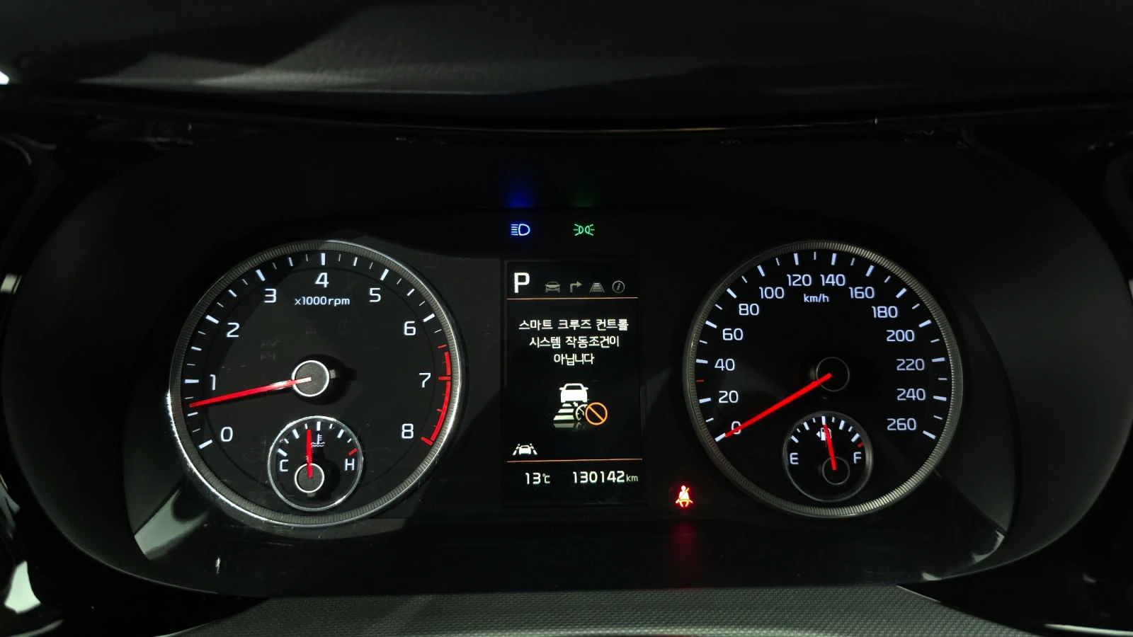 Kia K5 2.0 LPI - изображение 10