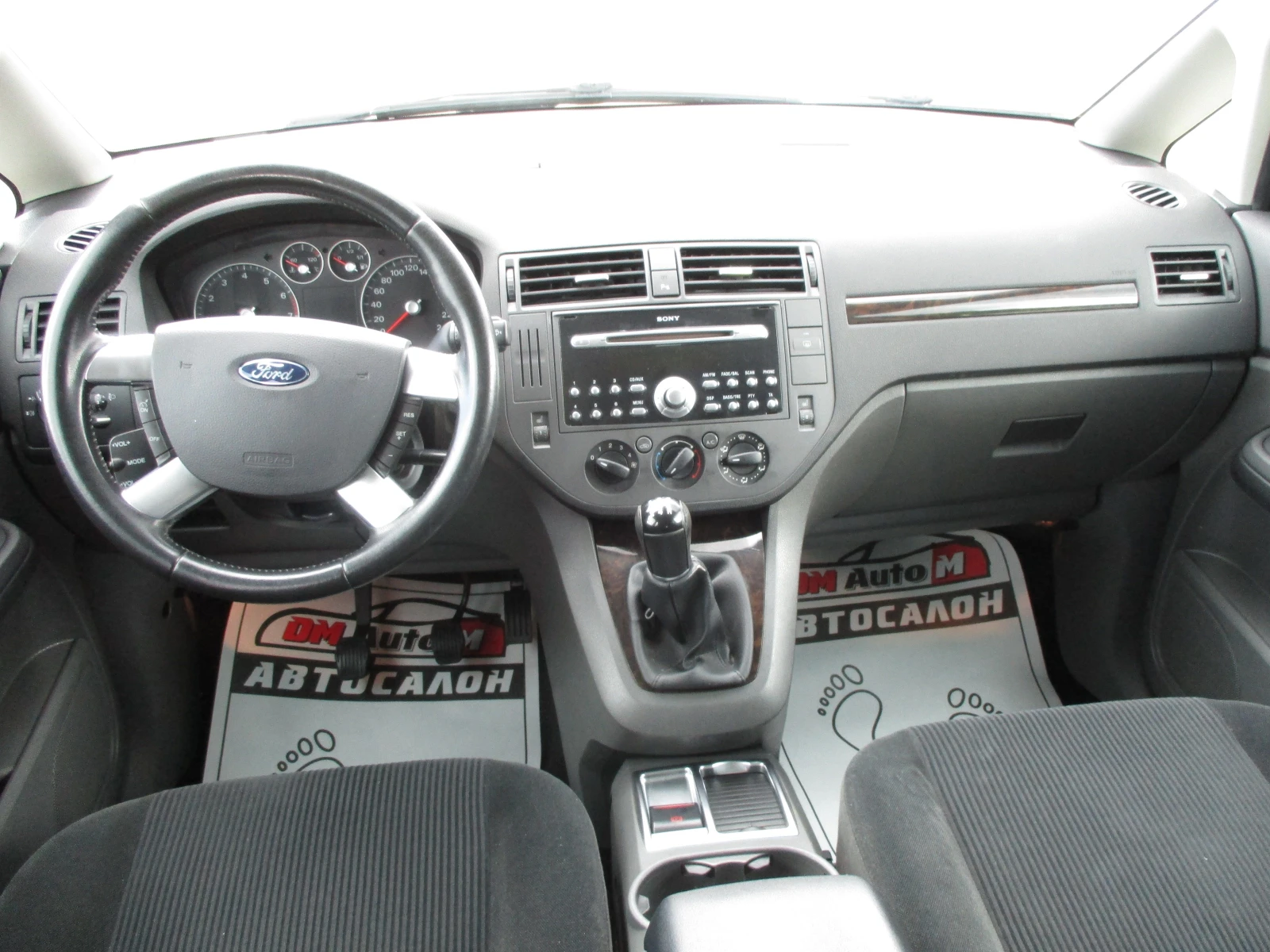 Ford C-max 1.6/БЕНЗИН КАТО НОВА | Mobile.bg — изображение 12