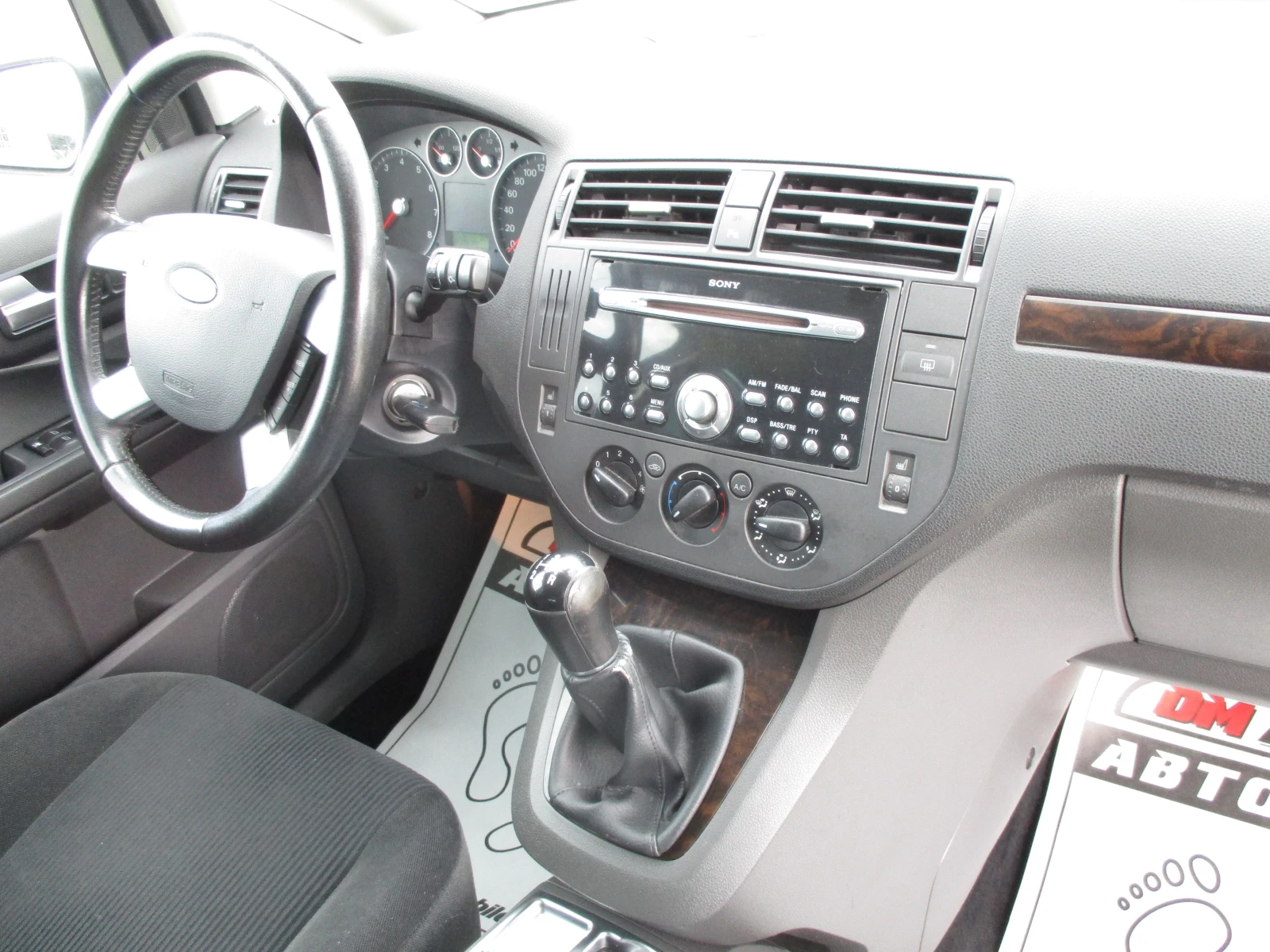 Ford C-max 1.6/БЕНЗИН КАТО НОВА | Mobile.bg — изображение 14
