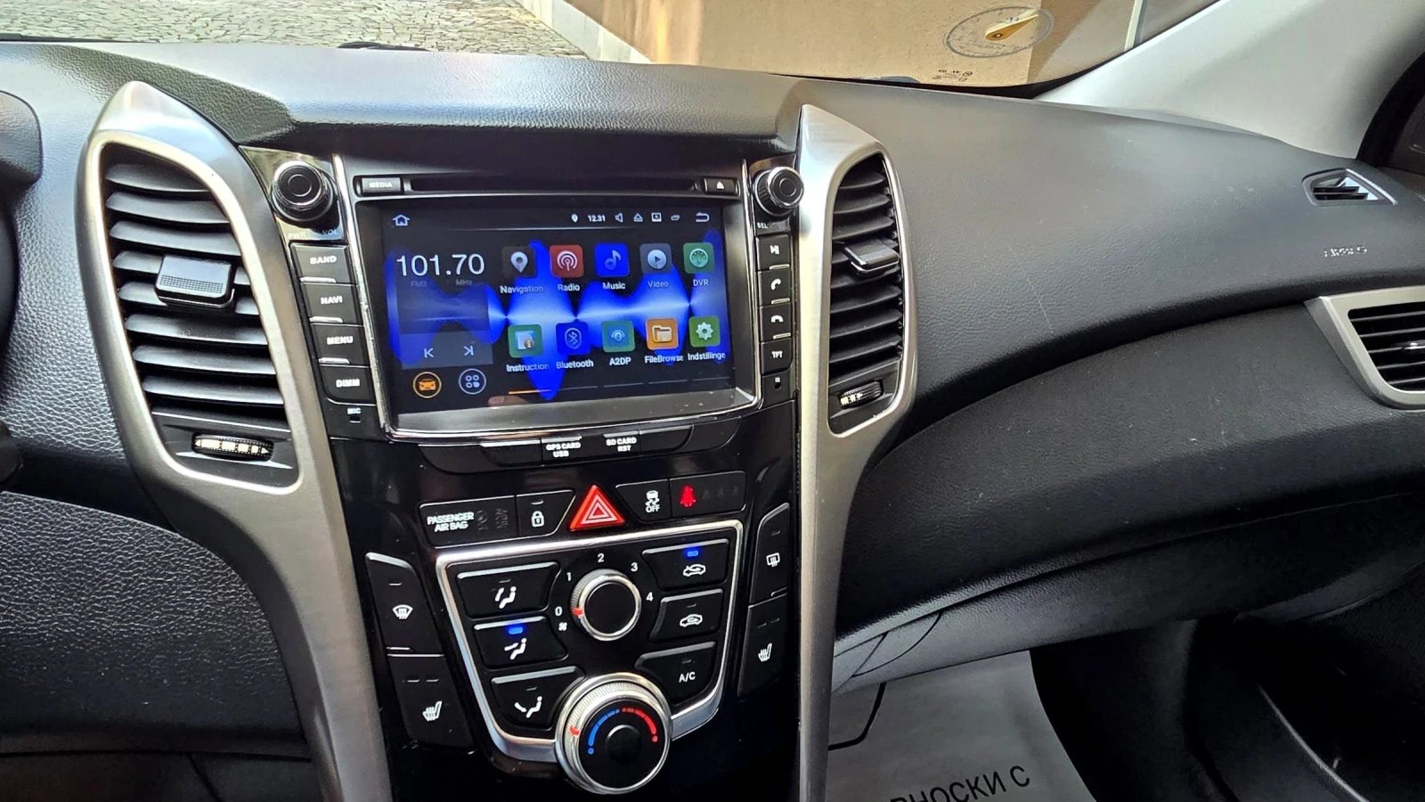 Hyundai I30 2013/ /1.6 CRDi/6  | Mobile.bg   17