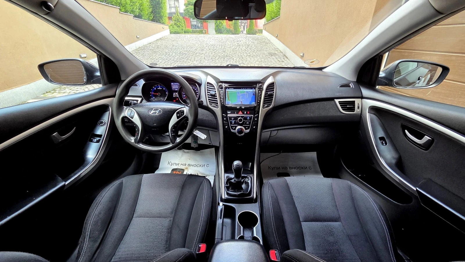 Hyundai I30 2013/ /1.6 CRDi/6  | Mobile.bg   14