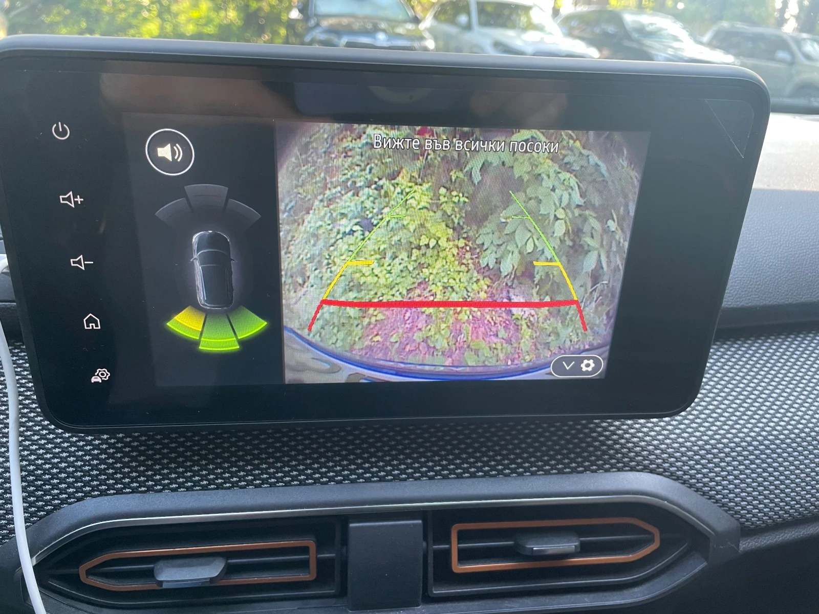 Dacia Sandero | Mobile.bg   12