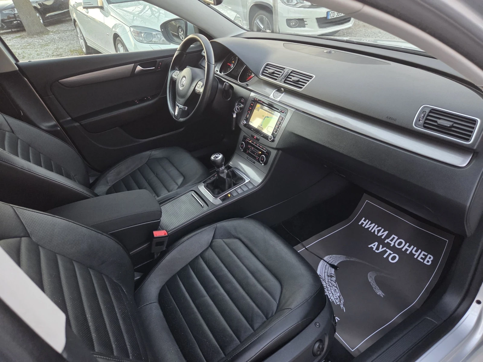 VW Passat 2.0-140 NAVI! KOJA! XENON-LED! TEMPOMAT! PODGREV-S | Mobile.bg � ����������� 8