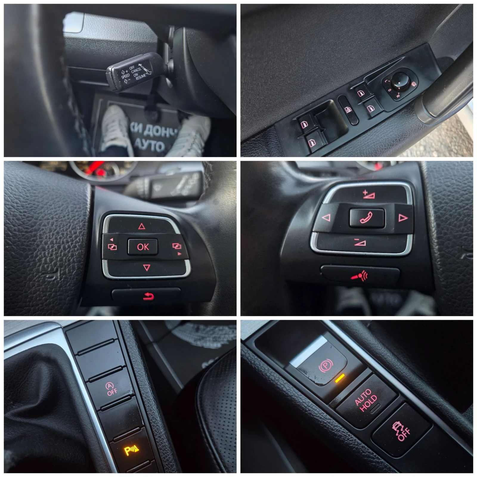 VW Passat 2.0-140 NAVI! KOJA! XENON-LED! TEMPOMAT! PODGREV-S | Mobile.bg � ����������� 14