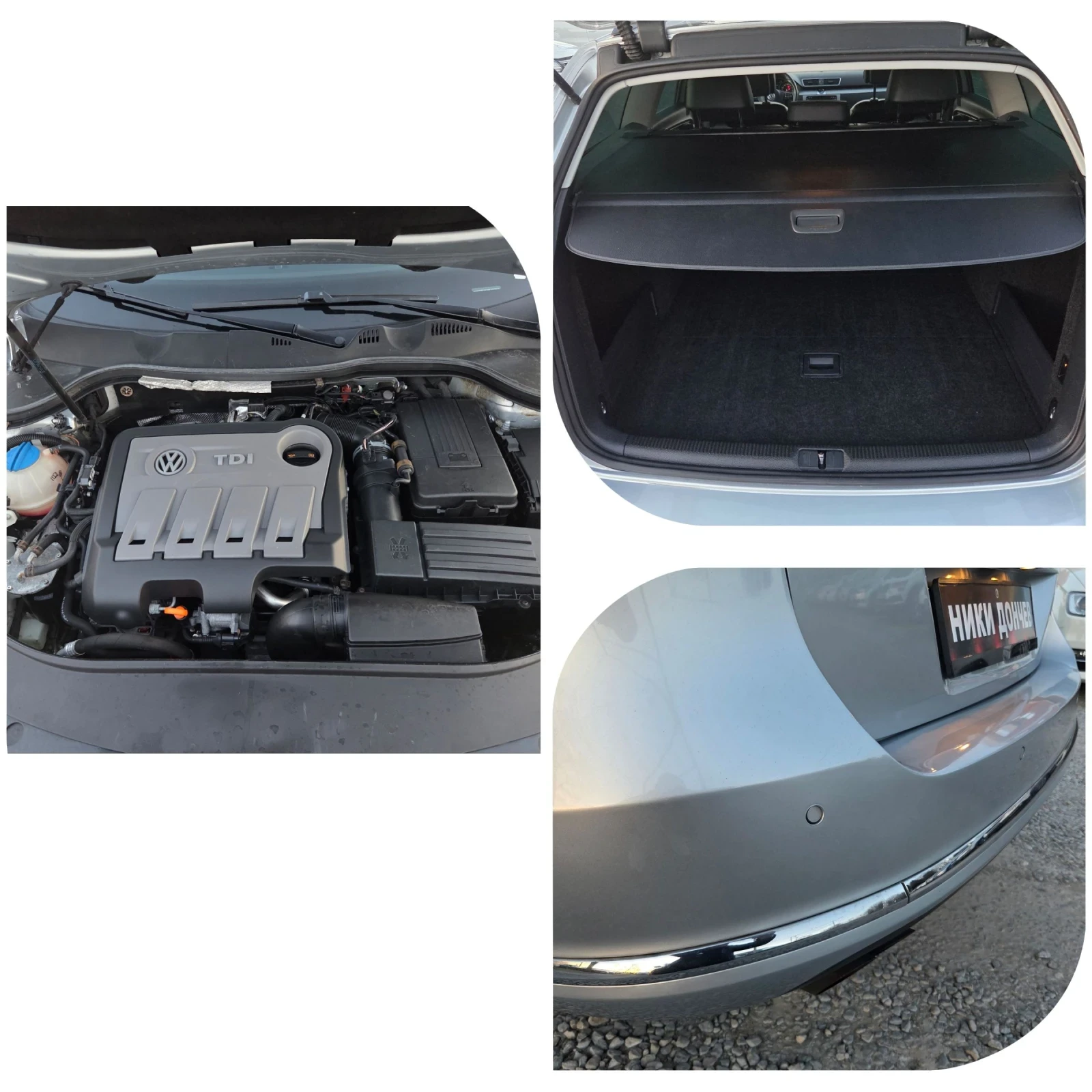 VW Passat 2.0-140 NAVI! KOJA! XENON-LED! TEMPOMAT! PODGREV-S | Mobile.bg � ����������� 17