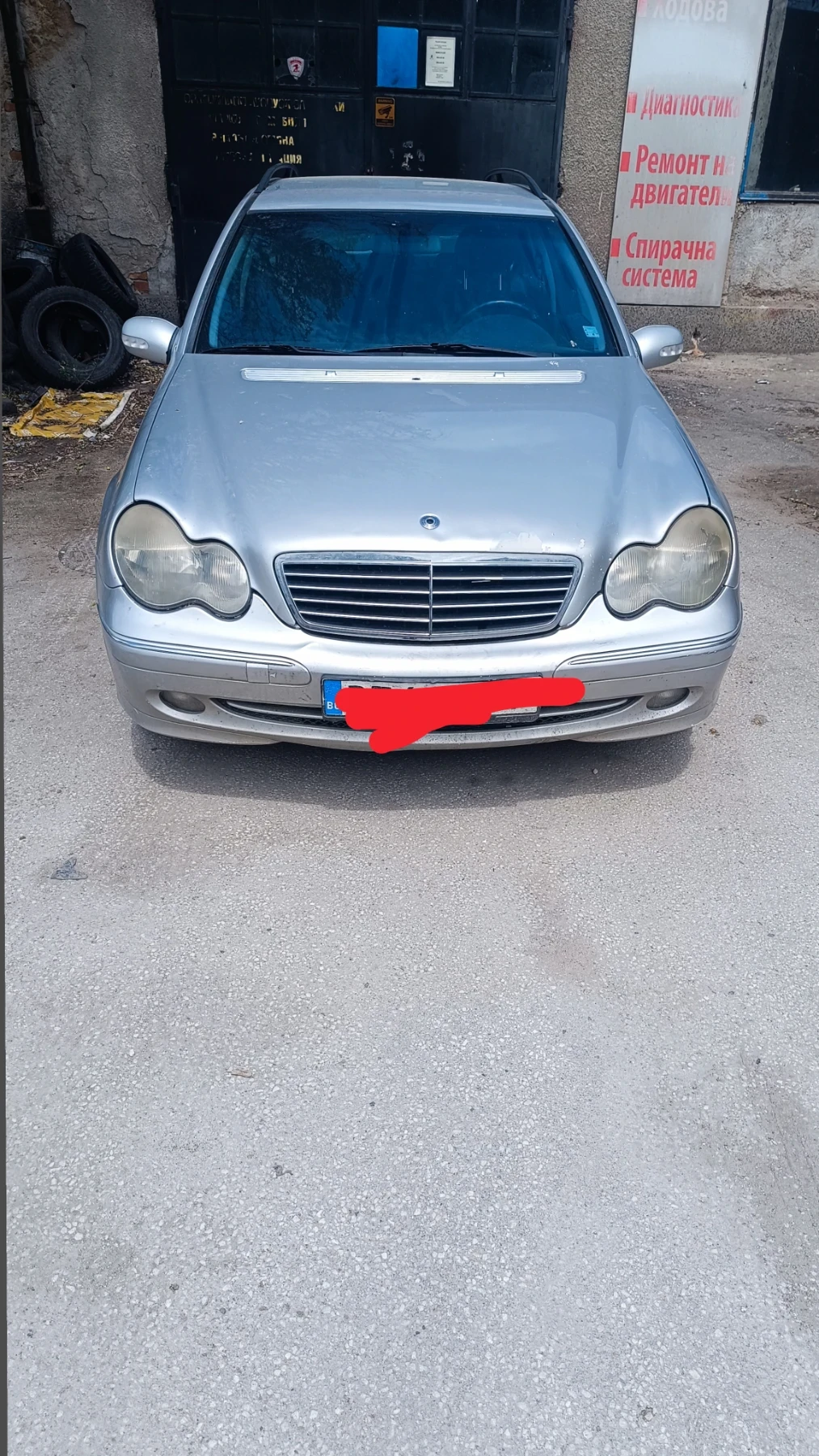 Mercedes-Benz C 270