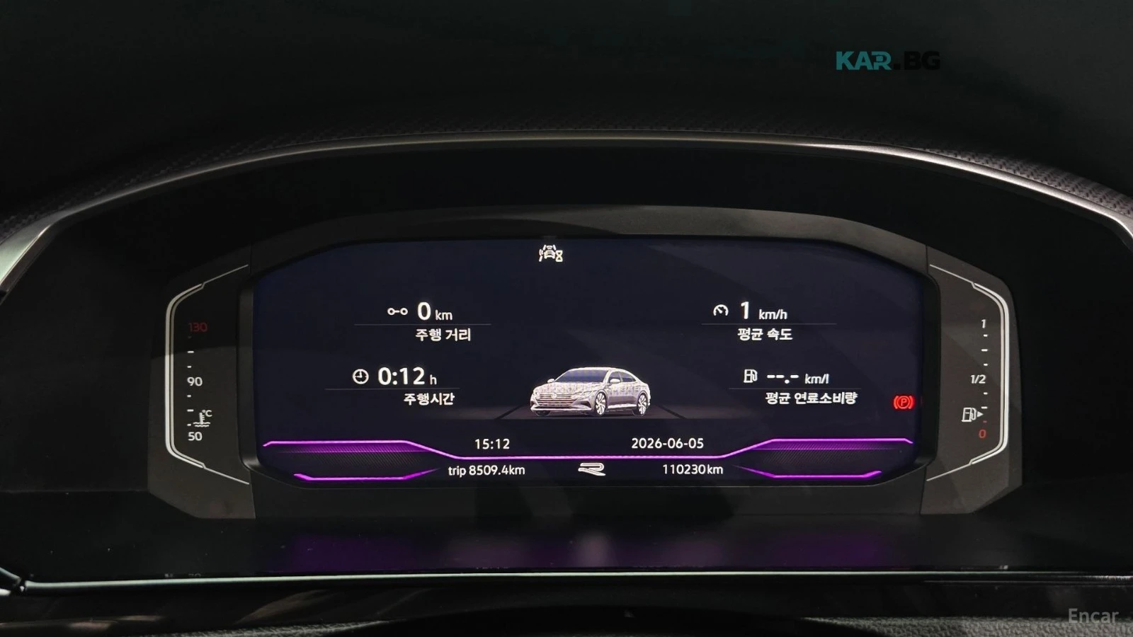VW Arteon R LINE* 4 MOTION* КОЖА* ПОДГРЕВ* ПАНО* 360* HUD* , снимка 8 - Автомобили и джипове - 54933219