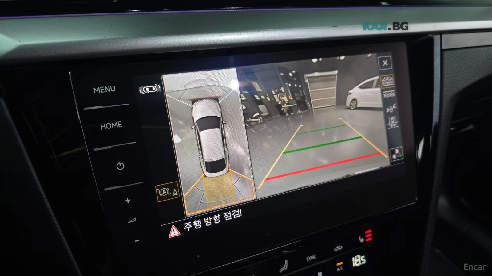VW Arteon R LINE* 4 MOTION* КОЖА* ПОДГРЕВ* ПАНО* 360* HUD* , снимка 16 - Автомобили и джипове - 54933219
