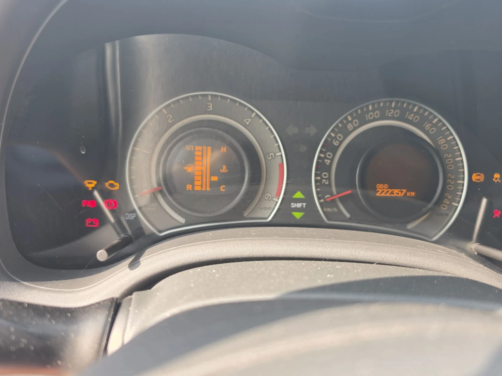 Toyota Corolla 2.0 D4D, снимка 7 - Автомобили и джипове - 55823287