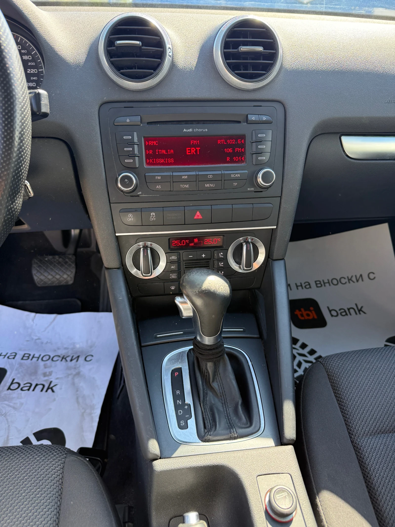 Audi A3 2.0TDI* АВТОМАТИК* ЛИЗИНГ, снимка 11 - Автомобили и джипове - 56223522