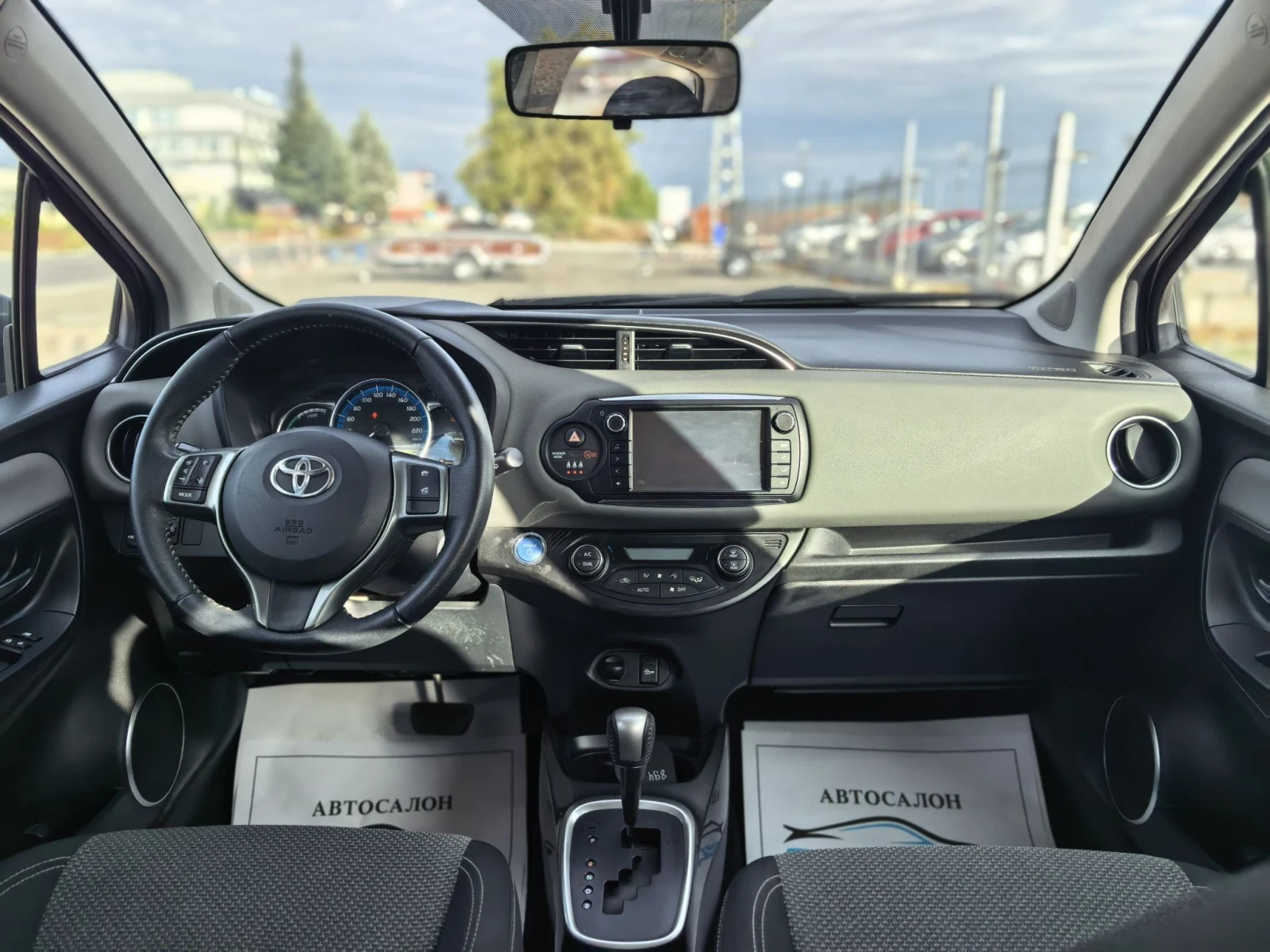 Toyota Yaris 1.5 ������ 100 �.� 128 000 ��! ��� ������! ����  | Mobile.bg � ����������� 12