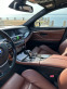 Обява за продажба на BMW 530 f 11 ~22 200 лв. - изображение 10