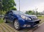 Обява за продажба на Subaru Outback 2.5 i ~17 900 лв. - изображение 2