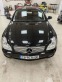 Обява за продажба на Mercedes-Benz CLS 320 320CDI FACELIFT ADAPTIVE ПЕРФЕКТНА ШИБИДАХ ~16 900 лв. - изображение 4