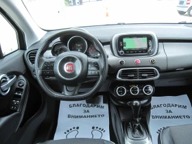 Fiat 500X Автомат, 4х4, Navi, Кожа - 17590 лв. - 42422163 | Car24.bg