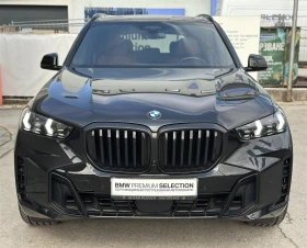 BMW X5 xDrive30d 6+ 1 | Mobile.bg    15