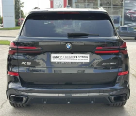 BMW X5 xDrive30d 6+ 1 | Mobile.bg    17