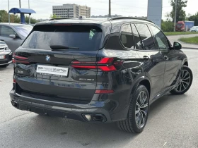 Обява за продажба на BMW X5 xDrive30d ~ 209 900 лв. - изображение 1