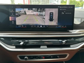 Обява за продажба на BMW X5 xDrive30d ~ 209 900 лв. - изображение 10