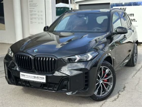 Обява за продажба на BMW X5 xDrive30d ~ 209 900 лв. - изображение 1