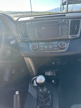 Toyota Rav4 - 22000 лв. - 64767077 8