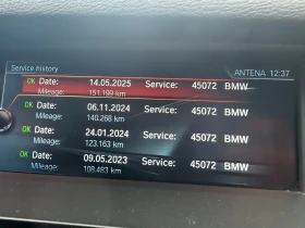 BMW X4 BMW X4 3.5d M-SPORT PAKET - 24500 € / 47917.83 лв. - 66423596 16
