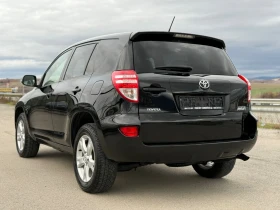 Toyota Rav4 2.2-d4d-150k.s.4x4-KOJA-PODGREV-FACE-KEYLES-TOP - 13900 лв. / 7106.96 € - 83364039 4