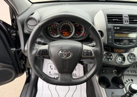 Toyota Rav4 2.2-d4d-150k.s.4x4-KOJA-PODGREV-FACE-KEYLES-TOP - 13900 лв. / 7106.96 € - 83364039 8