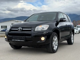 Toyota Rav4 2.2-d4d-150k.s.4x4-KOJA-PODGREV-FACE-KEYLES-TOP - 13900 лв. / 7106.96 € - 83364039 3