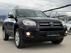 Toyota Rav4 2.2-d4d-150k.s.4x4-KOJA-PODGREV-FACE-KEYLES-TOP