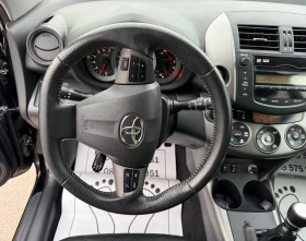 Toyota Rav4 2.2-d4d-150k.s.4x4-KOJA-PODGREV-FACE-KEYLES-TOP - 13900 лв. / 7106.96 € - 83364039 11