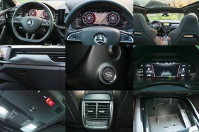Skoda Kamiq MonteCarlo* Digital* Камера* Панорама, снимка 14