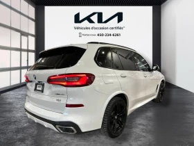 BMW X5 40i * BUY NOW * МPACK * ПАНОРАМА * ЩОРИ   - 29000 € / 56719.07 лв. - 37780408 3