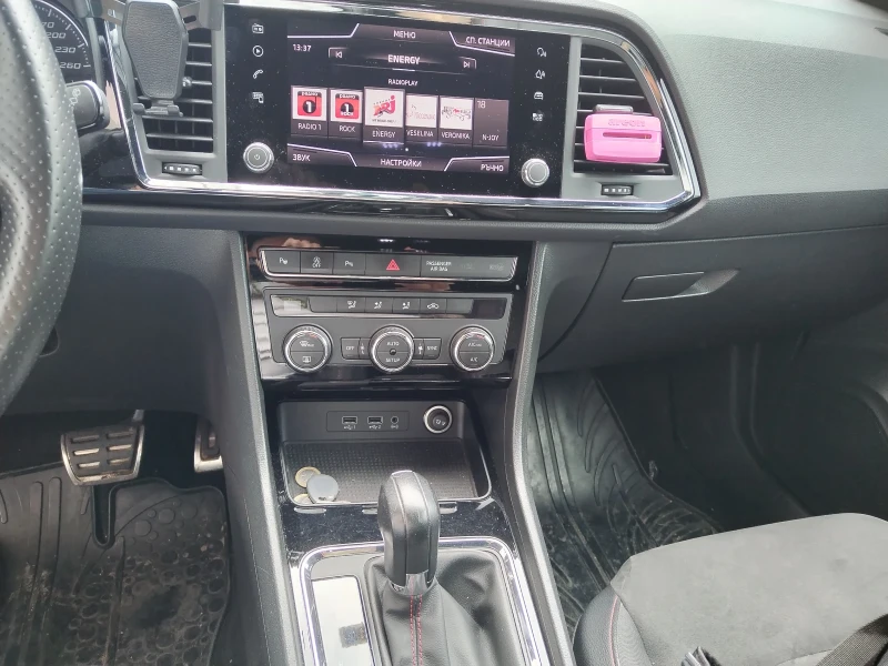 Seat Ateca FR, снимка 3 - Автомобили и джипове - 49959653