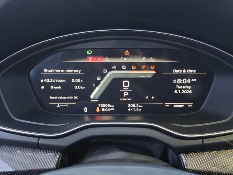 Audi SQ5 * TECHNIK * CARBON CARFAX * ФИНАНСИРАНЕ, снимка 9 - Автомобили и джипове - 53027056