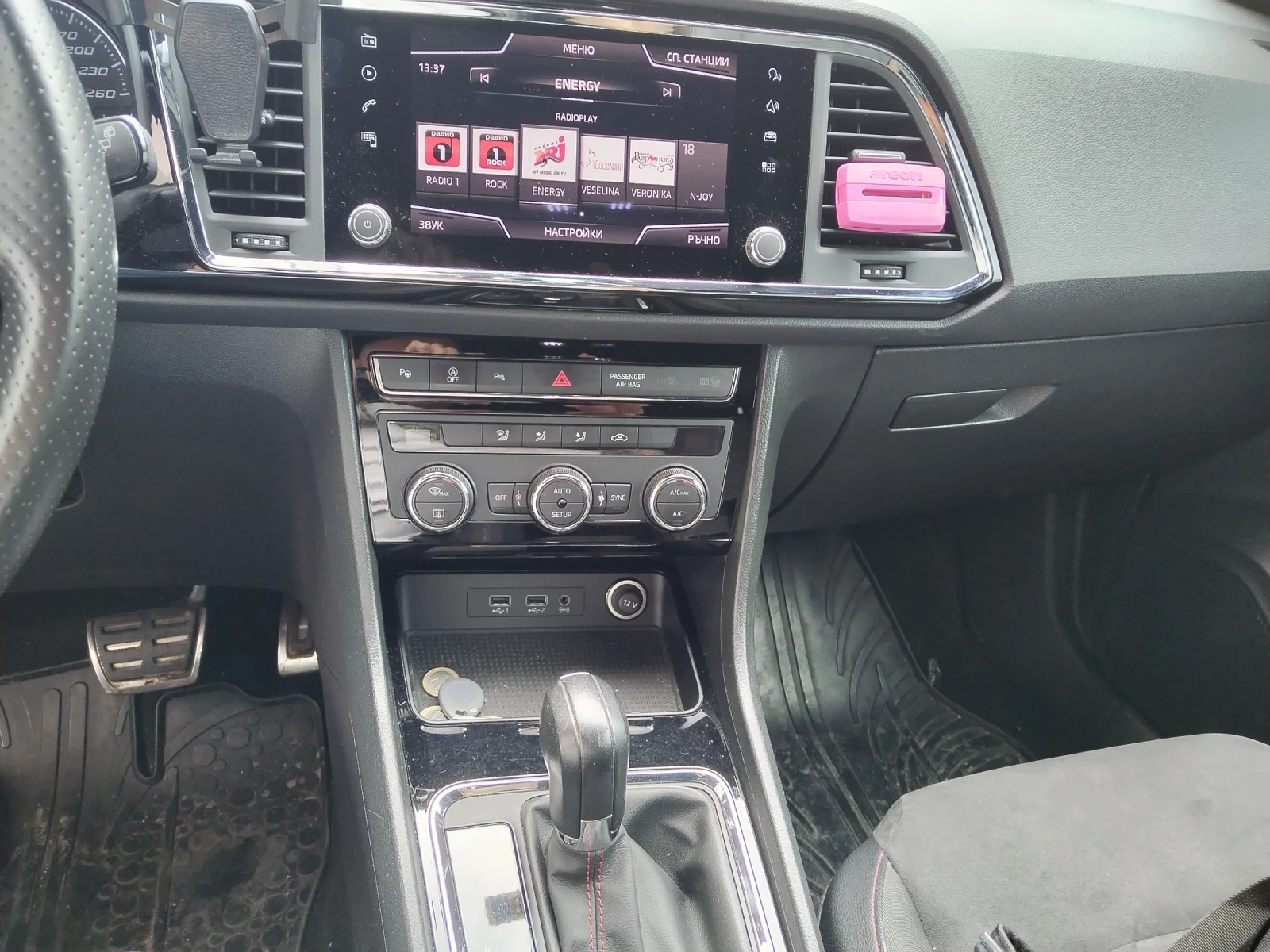 Seat Ateca FR - изображение 3