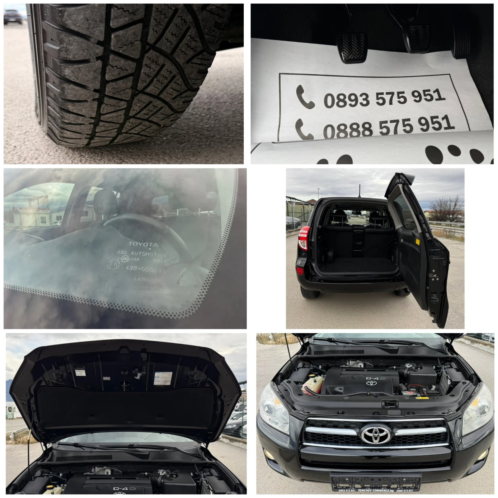 Toyota Rav4 2.2-d4d-150k.s.4x4-KOJA-PODGREV-FACE-KEYLES-TOP | Mobile.bg   17