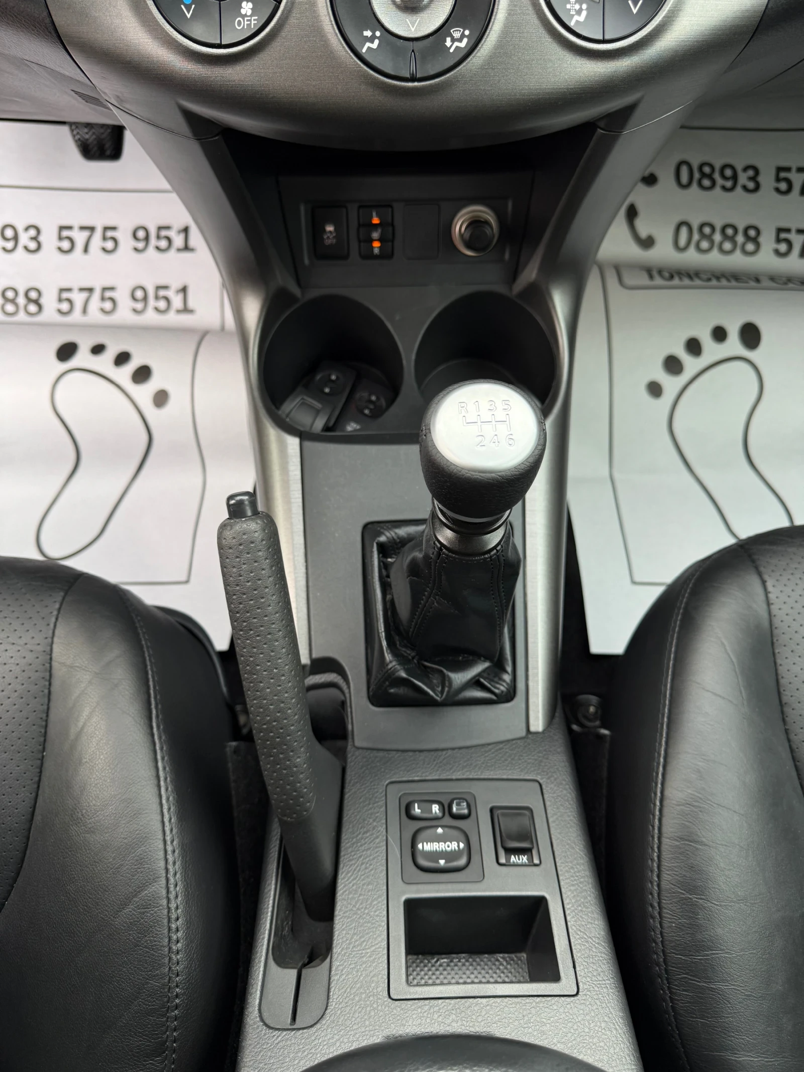 Toyota Rav4 2.2-d4d-150k.s.4x4-KOJA-PODGREV-FACE-KEYLES-TOP | Mobile.bg   12