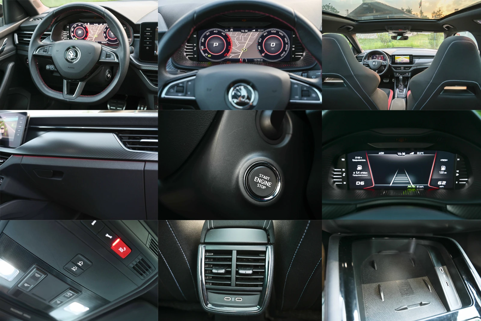 Skoda Kamiq MonteCarlo* Digital* ������* �������� | Mobile.bg � ����������� 14