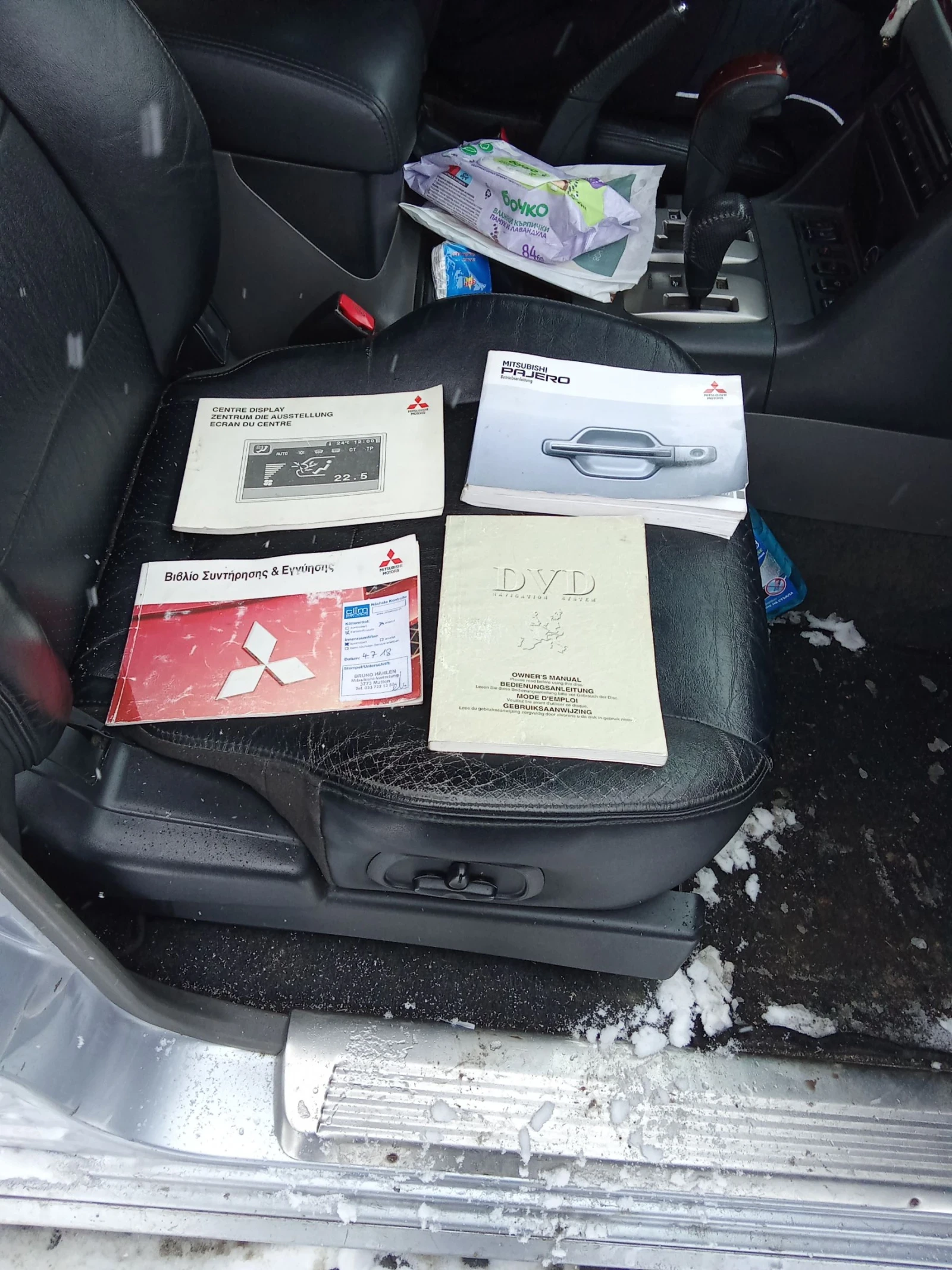 Mitsubishi Pajero 3.5/���-������/������ ������/������� | Mobile.bg � ����������� 16