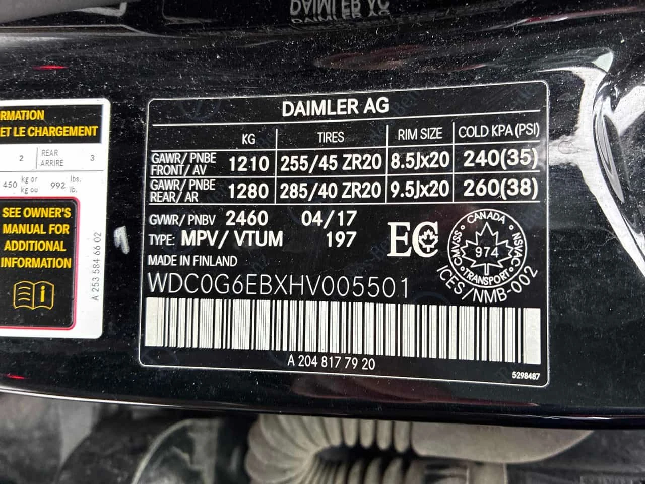 Mercedes-Benz GLC 43 AMG AMG 4MATIC * BURMASTER* ��������* ��������*  | Mobile.bg � ����������� 11