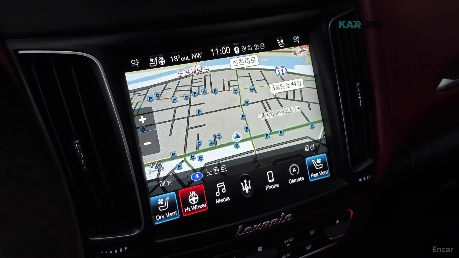 Maserati Levante GRANSPORT* AWD* DRIVE-ASSISTS* REAR-CAMERA* , снимка 9 - Автомобили и джипове - 54823497