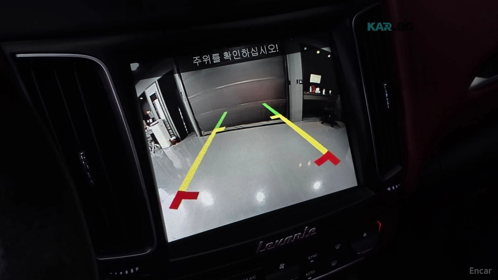 Maserati Levante GRANSPORT* AWD* DRIVE-ASSISTS* REAR-CAMERA* , снимка 10 - Автомобили и джипове - 54823497