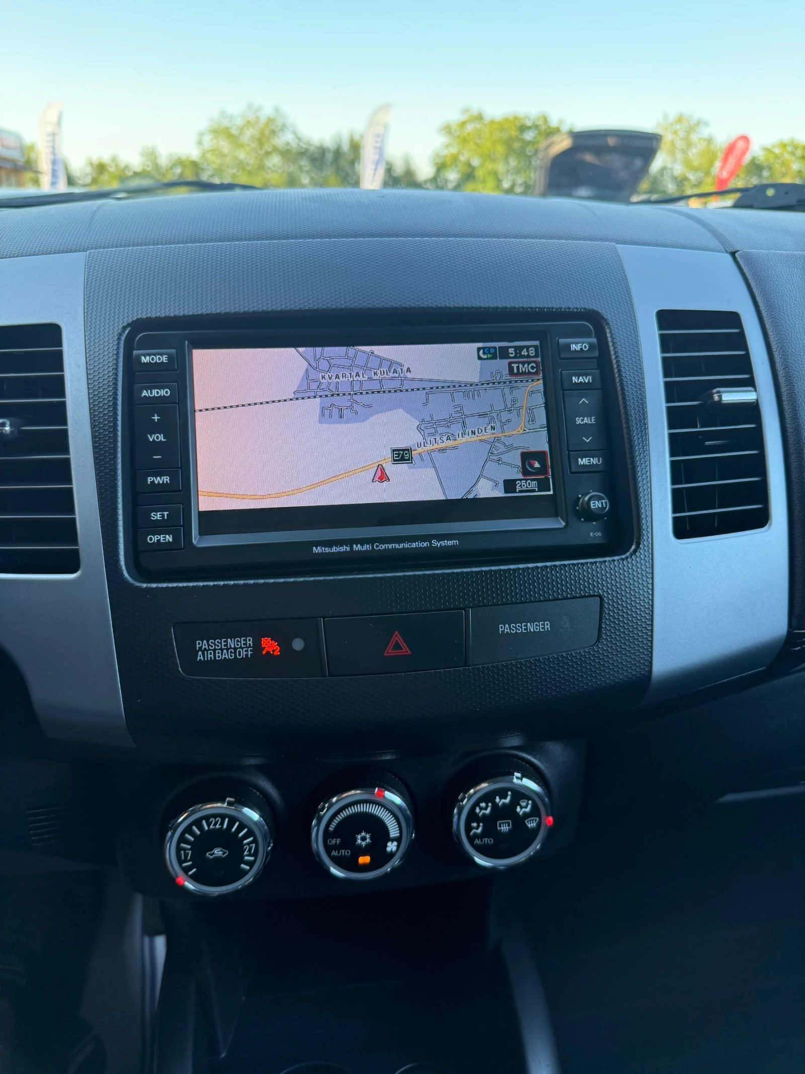 Mitsubishi Outlander 2.2 DID ЧИСТО НОВ 7-МЕСТЕН, снимка 14 - Автомобили и джипове - 55236163