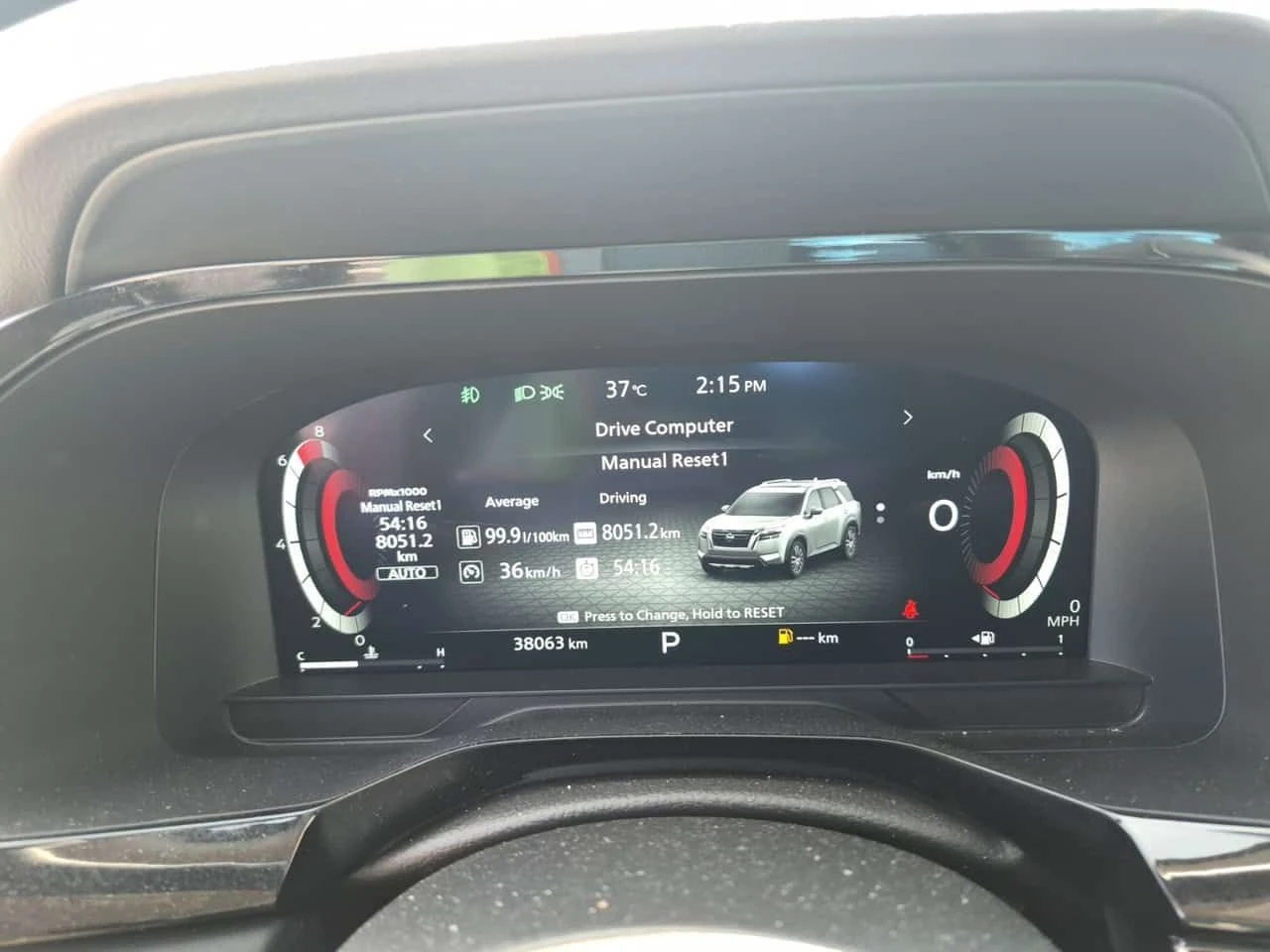Nissan Pathfinder  PLATINUM| HUD| 360CAM| PANO| ���������| 2 �����|  | Mobile.bg � ����������� 9