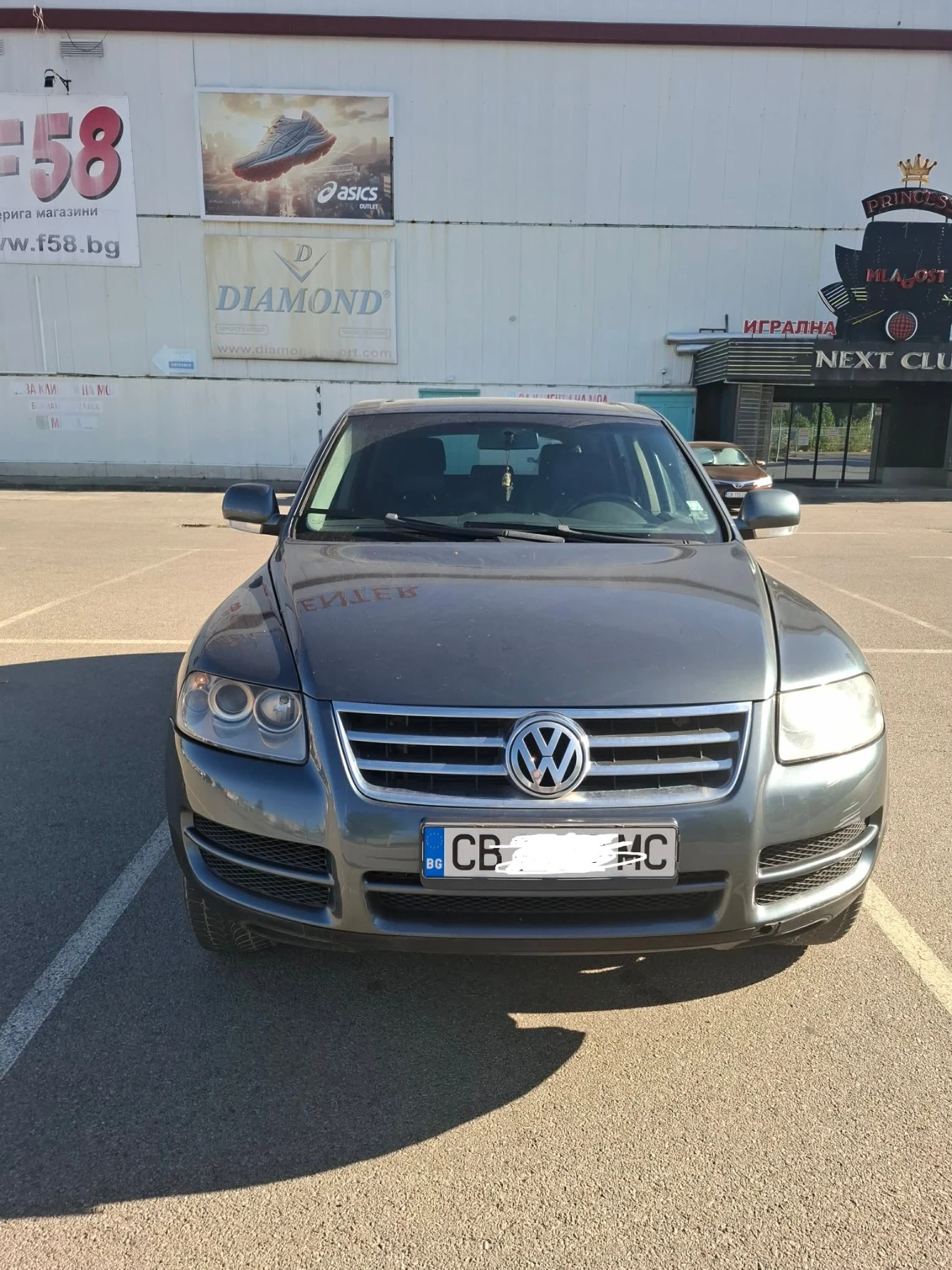 VW Touareg R5