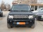 Обява за продажба на Land Rover Discovery 3.0TDV6* 4X4* АВТОМАТИК* LED-XENON*  ~29 900 лв. - изображение 1
