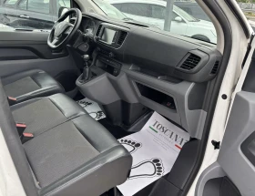 Peugeot Expert MAXI * 2.0HDI * НАВИГАЦИЯ * КАМЕРА * , снимка 6